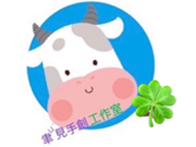 聿見手創工作室 聿見手創工作室