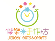傑樂米手作坊
