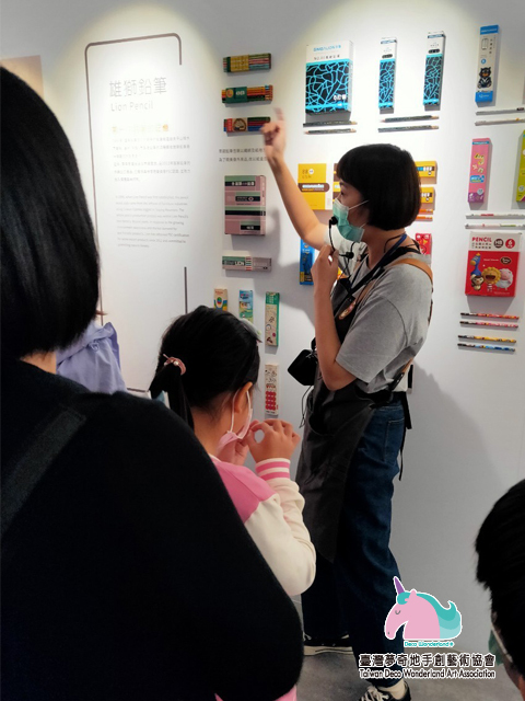 夢奇地,研習,棒球名人堂,客家文化園區,想像力製追所