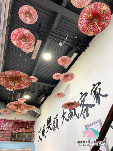 夢奇地,研習,棒球名人堂,客家文化園區,想像力製追所