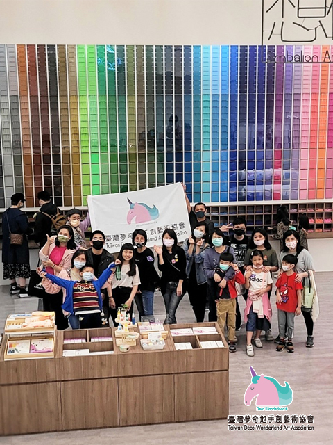 夢奇地,研習,棒球名人堂,客家文化園區,想像力製追所