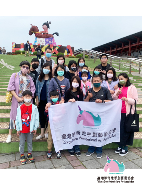 夢奇地,研習,棒球名人堂,客家文化園區,想像力製追所