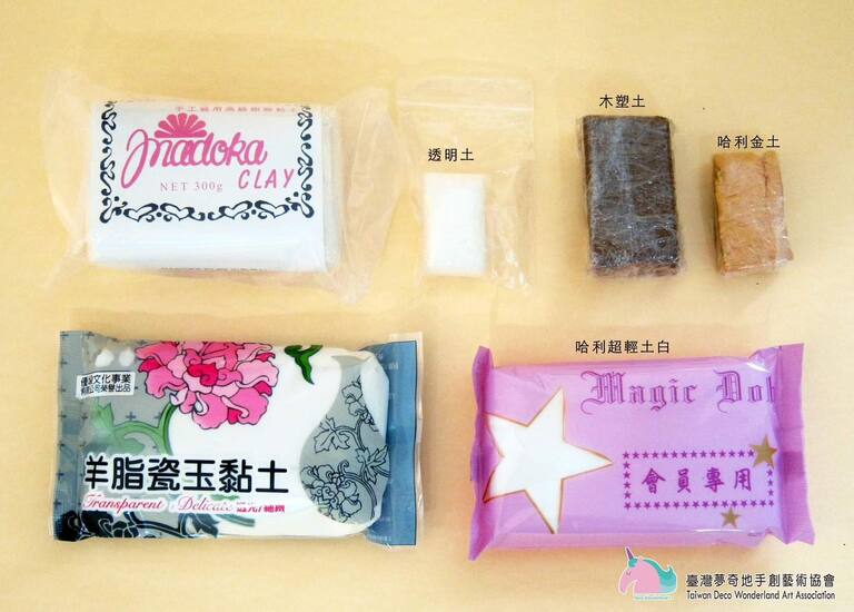 夢奇地,材料包,吳寶春,麵包,袖珍,黏土