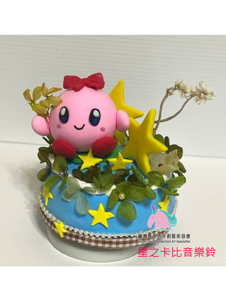 夢奇地,展覽,苗栗,研習課