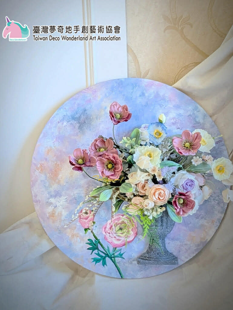 夢奇地,研習,鮮花,黏土,拉拉畫 夢奇地,研習,鮮花,黏土,拉拉畫