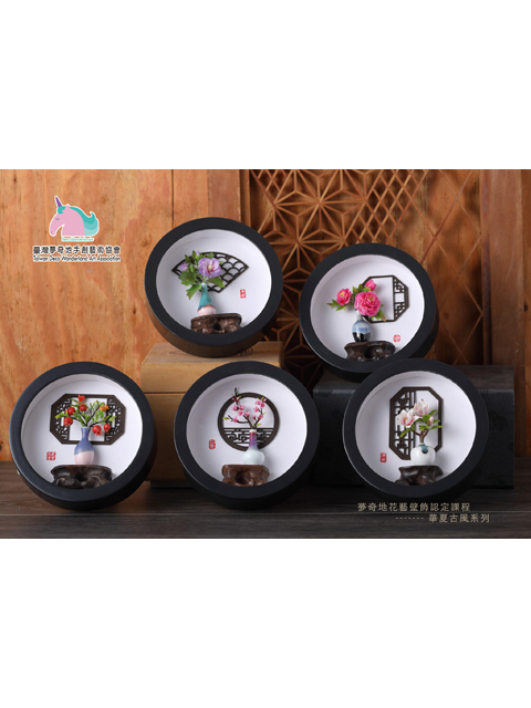 夢奇地,花藝,壁飾,華夏,古風