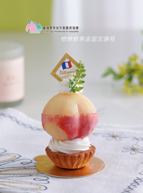 夢奇地,黏土,仿真,水果