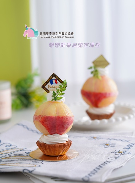 夢奇地,黏土,仿真,水果