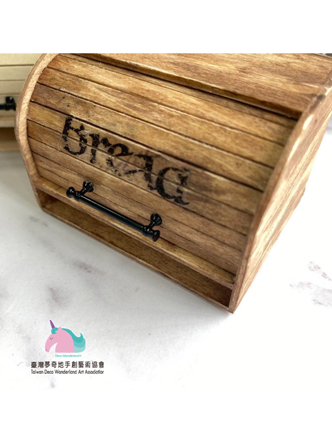 夢奇地,研習,木作,袖珍,麵包盒 夢奇地,研習,木作,袖珍,麵包盒