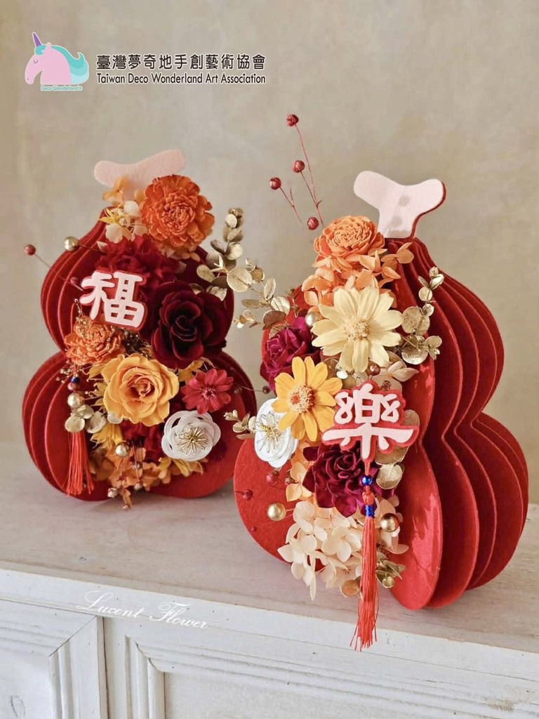 夢奇地,花藝,研習