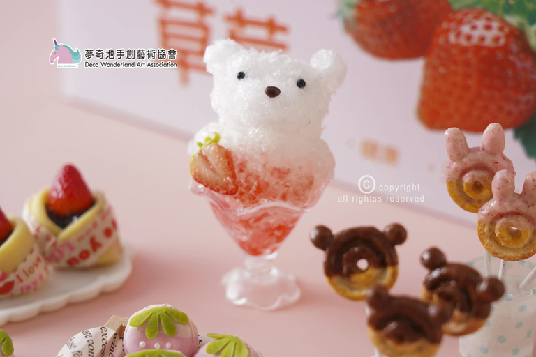 草莓,日式,甜點屋,黏土 草莓,日式,甜點屋,黏土